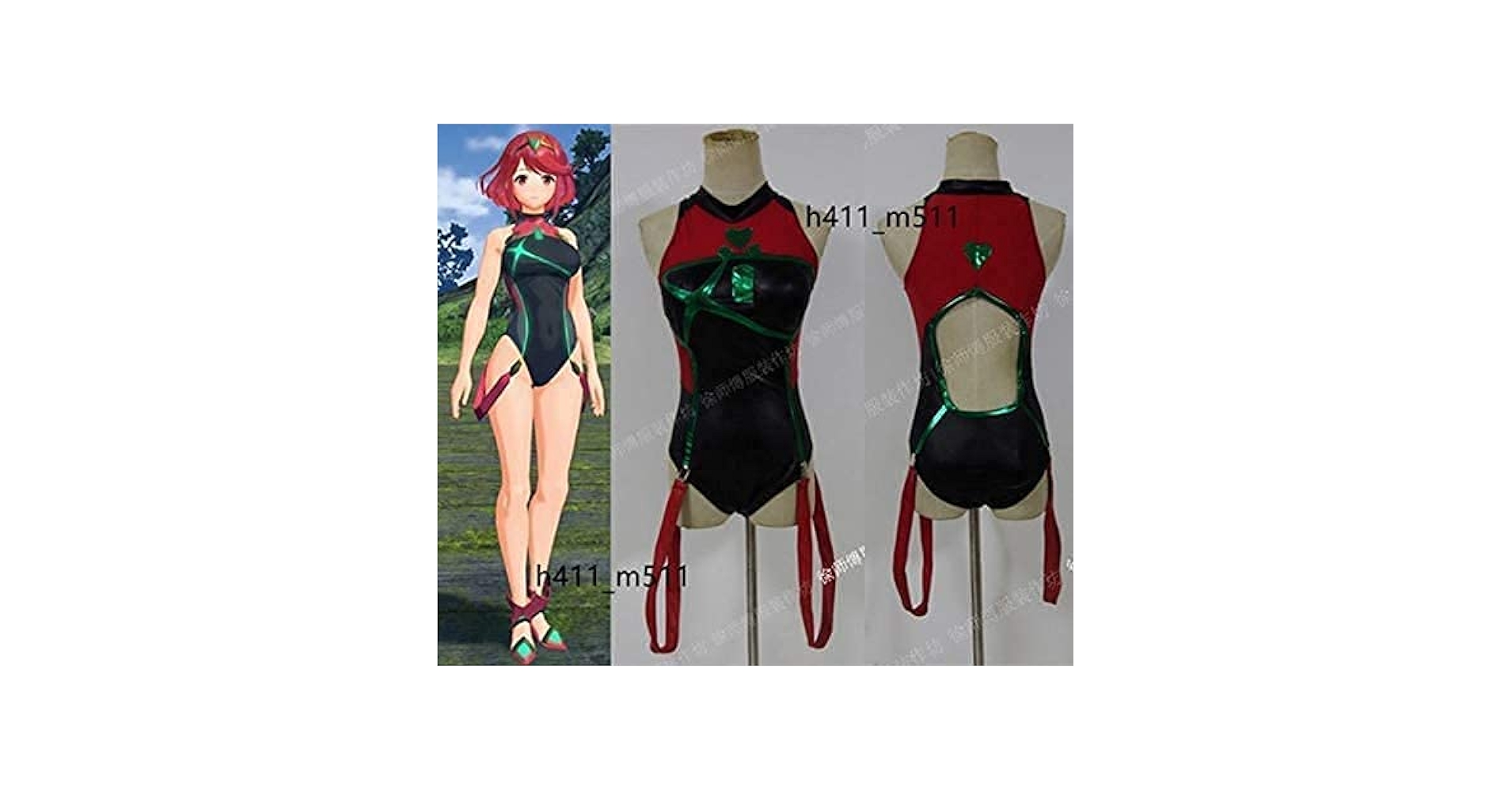 Amazon.co.jp: 漫人坊ゼノブレイド2 ホムラコスプレ cosplay衣装
